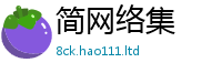 777888管家婆精准四肖对7777788888管家婆老家三肖四码